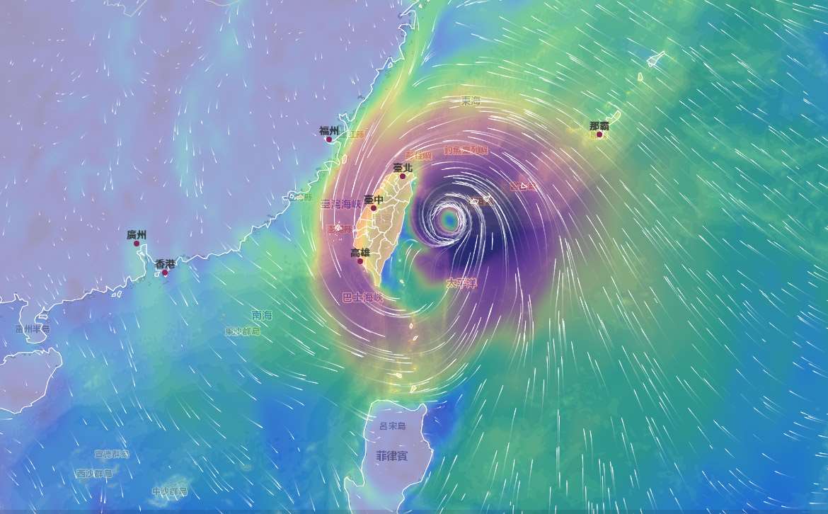 Typhon Champi (Capture écran du site de l'administration centrale de météorologie)