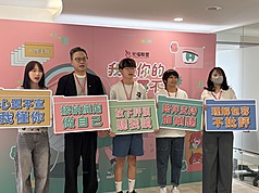 Une enquête menée par la Child Welfare League Foundation indique que beaucoup d'adolescents taïwanais sont particulièrement préoccupés par leur apparence physique (photo, CNA)
