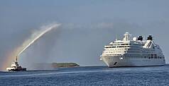 Un paquebot de croisière en escale à Makung, sur l'archipel des Pescadors (photo, CNA)
