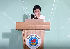 Hsu Chia-ching annonce sa démission (photo CNA)