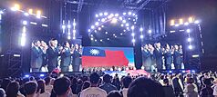 Le Président Lai Ching-te (賴清德) au gala de la fête nationale organisé à Banqiao, dans le Nouveau Taipei (photo CNA)