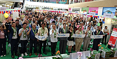 TaiwanLink Fair 2026 à Manille (photo, CNA)