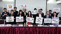 Les ONG et les médias publics unis dans la lutte contre le deepfake aux élections (photo CNA)