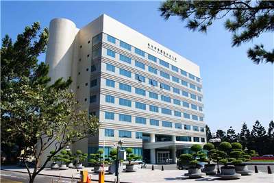 Le bureau de l'administration du parc des sciences et des technologies de Hsinchu (Photo Wikipedia)
