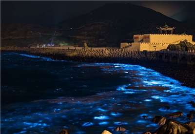 Larmes bleues à Dongyin, dans l'archipel de Matsu (photo : Rti)