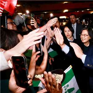 L'ancienne Présidente Tsai Ing-wen chaleureusement accueillie par des Taïwanais résidant en Californie (photo : FB de Tsai Ing-wen)
