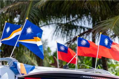 Taïwan et les Îles Marshall sont alliés diplomatiques de liens étroits (photo, Facebook de l'ambassade taïwanaise aux Marshall)