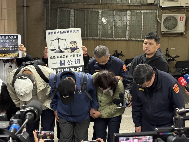 Une automobiliste condamnée à mort pour la mort d'un policier (Image : CNA)