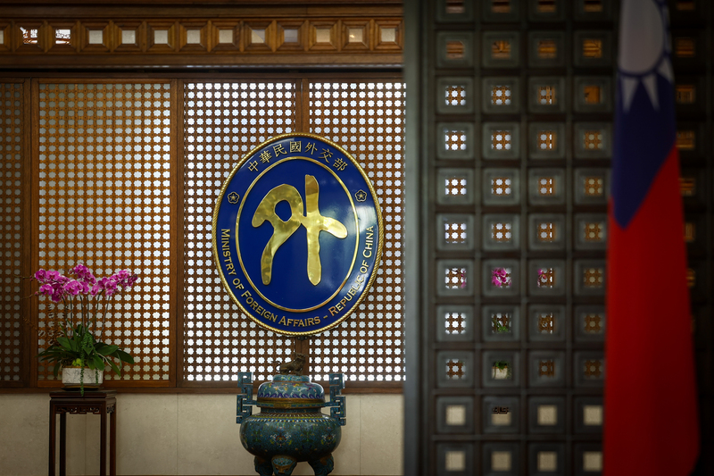 Le ministère des Affaires étrangères (Photo RTI)