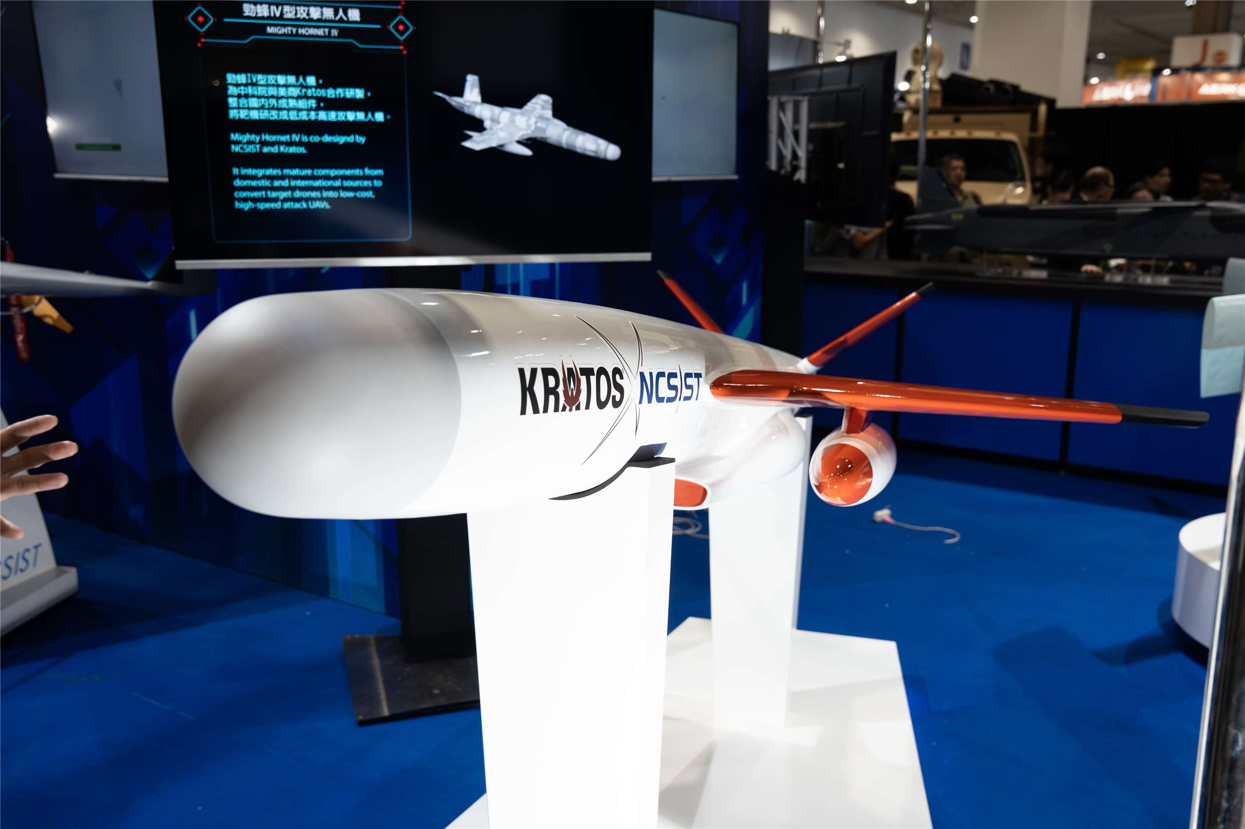 Drones : succès du système intégré « Mighty Hornet IV » du NCSIT et Kratos (photo Rti)