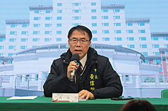 Dixième anniversaire du séisme de Meinong du 6 février 2016 (Image : CNA)