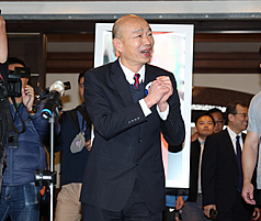 Le président du Yuan législatif Han Kuo-yu (photo : CNA)
