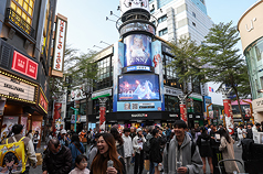 Le quartier commercial de Ximending à Taipei (photo : CNA)
