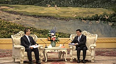 Visite du KMT en Chine (Image : CNA)