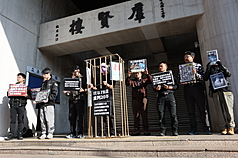 Manifestation de Hong Kong Outlanders in Taiwan devant le Yuan législatif le 10 février 2026 suite à la condamnation de Jimmy Lai à 20 ans de prison (photo : CNA)