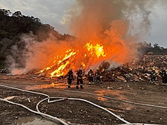 Taipei alerte ses habitants face à la pollution de l'air causée par l'incendie d'une décharge (Image : CNA)