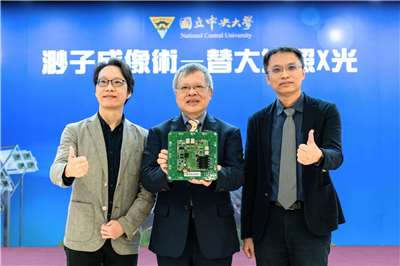 Des chercheurs de l'université nationale centrale de Taïwan sondent l’intérieur des montagnes grâce à la muographie (photo fournie par l'université)