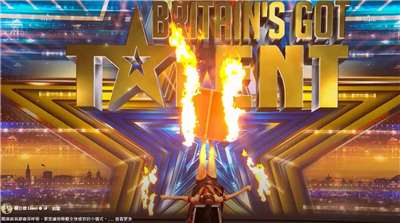 Yang Li-wei participe à Britain's Got Talent (capture d'écran, vidéo Facebook de Yang Li-wei)