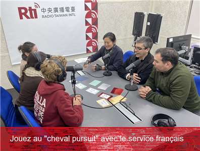 Le service français de Rti réveillonne autour d'un jeu spécial sur le cheval zodiacal