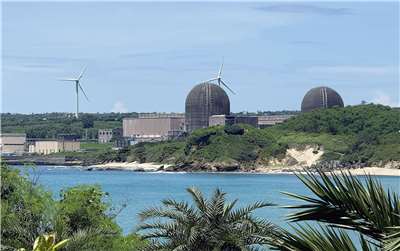 La centrale nucléaire de Maanshan, à Hengchun (sud de Taïwan) (Image : archive RTI)