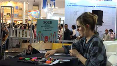 Magali Le Huche au Salon international du livre de Taipei (photo Rti)