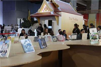 Le pavillon thaïlandais, pays mis à l'honneur pour cette 34e édition du Salon international du livre de Taipei 2026 (photo : Sasa / RTI)