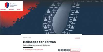 Capture écran du site Web du Center for a New American Security (CNAS) 