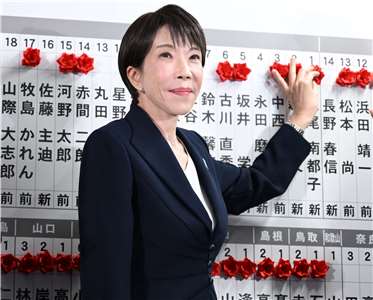 Au Japon, le parti de la Première ministre Sanae Takaichi remporte une très large victoire aux élections législatives (Image : AFP)