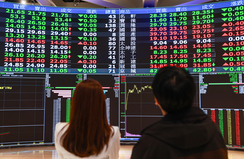 La bourse taïwanaise (photo d'illustration, CNA)