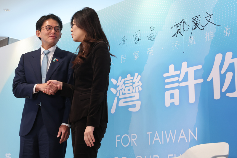 Le KMT et le TPP annoncent un accord de coopération en vue des élections locales de novembre 2026 (Image : CNA)