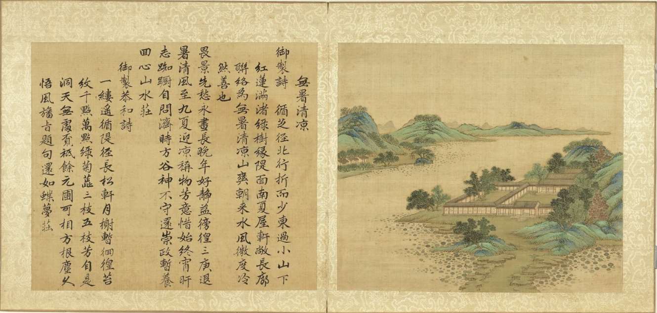 Image 1: Rafraîchissement estival (source MNP)