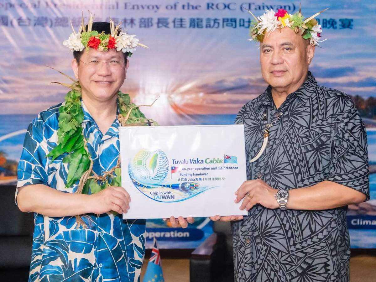 Taïwan conclut un accord sur la double taxation et l'évasion fiscale avec les Tuvalu (Image : Facebook de Lin Chia-lung)