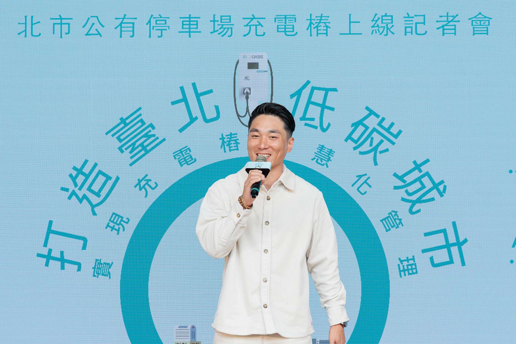 Calvin Chen, CEO de EVoasis (photo FB evoasis)