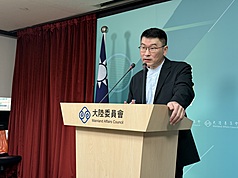 Liang Wen-chieh (梁文傑), porte-parole de la commission ministérielle des affaires continentales (photo CNA)