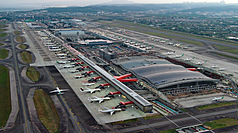 L'aéroport international de Taoyuan (photo : CNA)