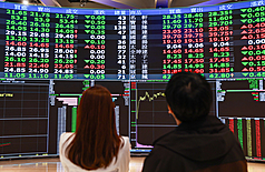 La bourse taïwanaise (photo d'illustration, CNA)
