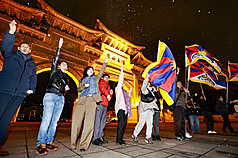 Veillée commémorative marquant le 67e anniversaire du soulèvement tibétain (photo CNA)

