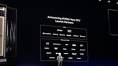 Lors de sa présentation au GTC, Jensen Huang a cité les partenaires de Nvidia - dont de nombreuses entreprises taïwanaises - pour ses récentes innovations (photo : CNA)