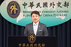 Le porte-parole du ministère taïwanais des Affaires étrangères, Hsiao Kuang-wei (photo : CNA)