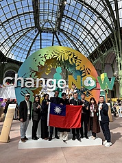 Inauguration du pavillon taïwanais au Sommet ChangeNOW à Paris (photo : CNA)
