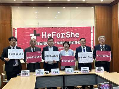 La députée Fan Yun appelle les hommes à se battre pour l’égalité des sexes (Image : RTI)