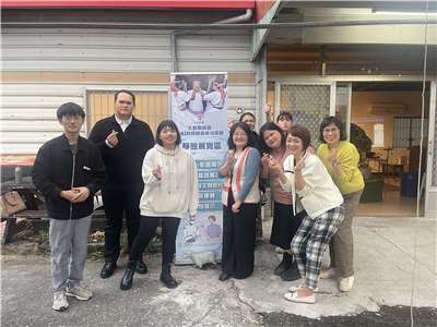 Workshop organisé par Apay Tang (à droite) (Image : Apay Tang)