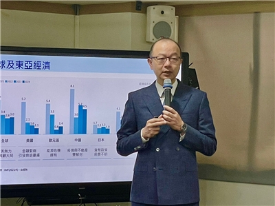 Sun Ming-te de l'Institut de recherche économique  de Taïwan (archives, TIER)