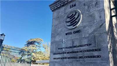 Le siège de l'Organisation mondiale du Commerce (OMC) (Photo : Compte X de l'OMC)