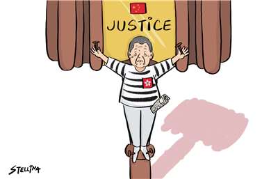 Dessin de Stellina Chen