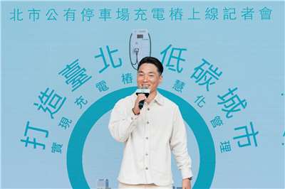 Calvin Chen, CEO de EVoasis (photo FB evoasis)