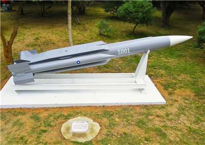 Un modèle du missile Hsiung Feng III  (Photo WIkipedia)