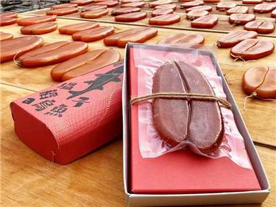 La poutargue du Nouvel an lunaire (Photo : Comté de Chiayi)