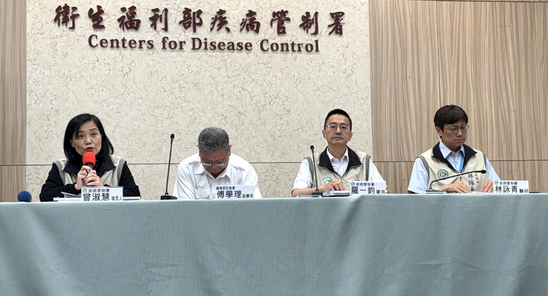 Conférence de presse du CDC confirmant le premier cas humain local de grippe H7N7 (photo, CNA)