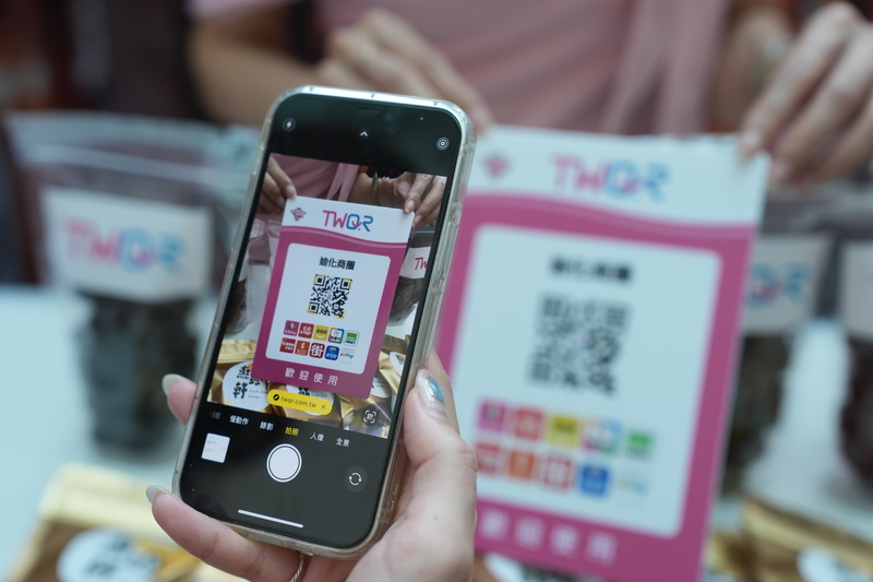 Paiement par TWQR  (photo CNA)
